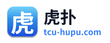 虎扑